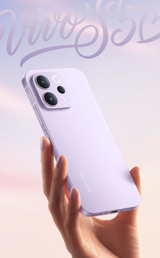 Vivo Siap Rilis Seri S50 dengan Snapdragon 8s Gen 3